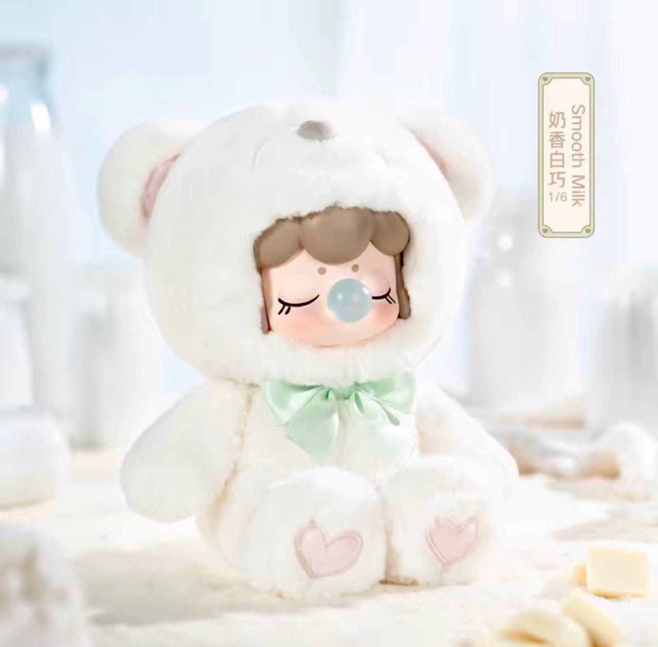 Nanci Mystery Box – Blind Plush