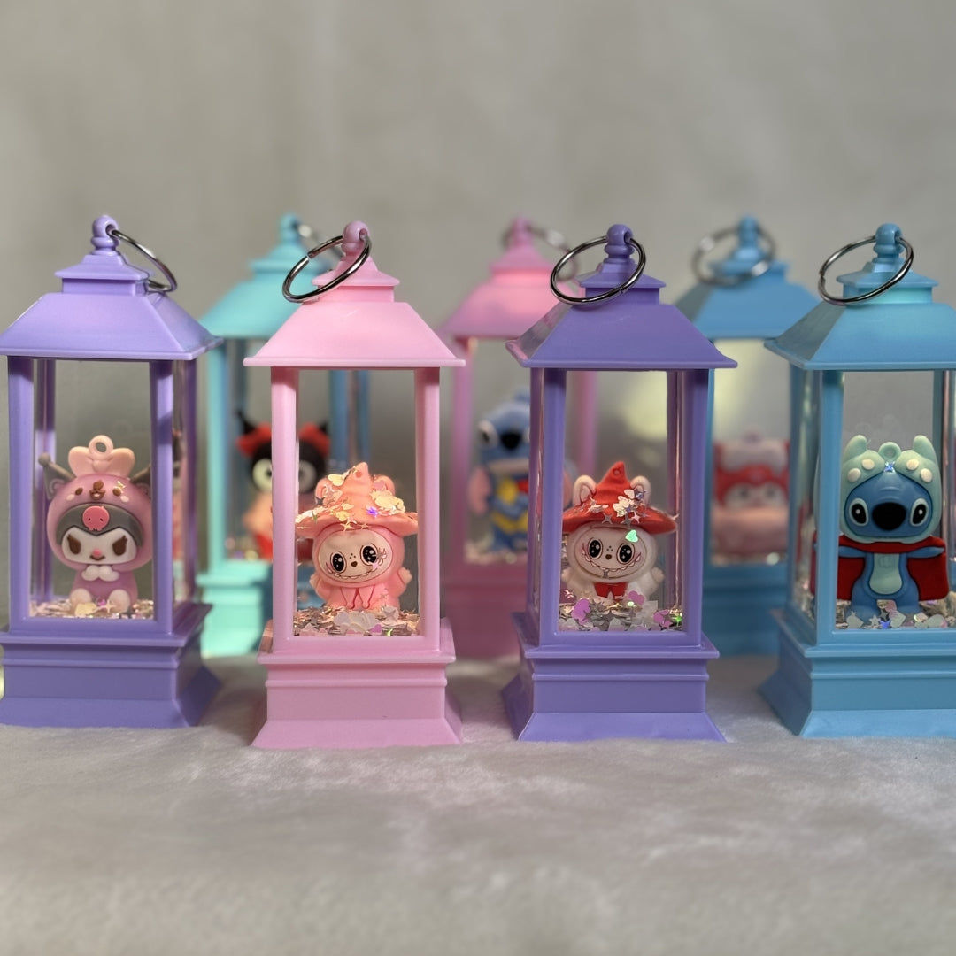 Cute Ramadan Lantern