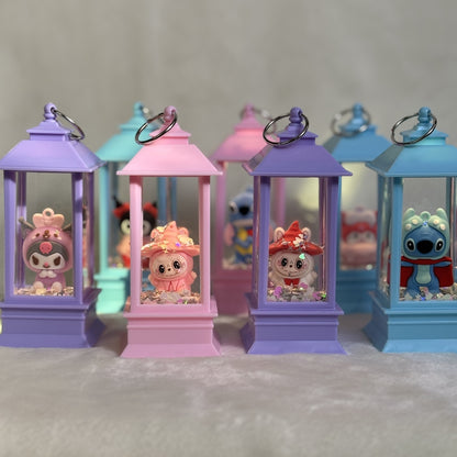 Cute Ramadan Lantern