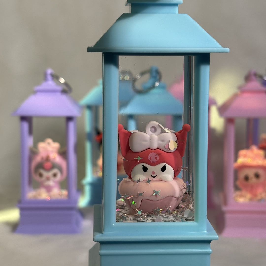 Cute Ramadan Lantern