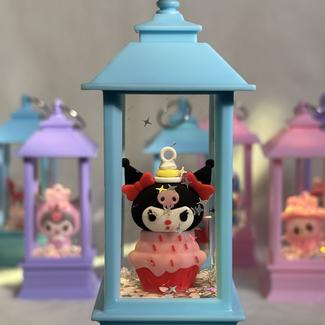 Cute Ramadan Lantern