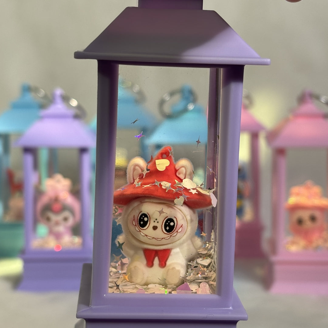 Cute Ramadan Lantern